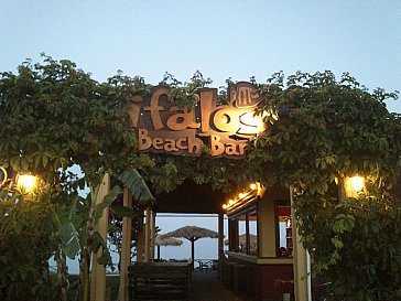 Ferienwohnung in Zakynthos - Ifalos Strandbar