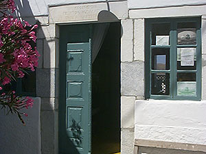Ferienhaus in Astypalea Chora - Bild2